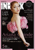 inrock