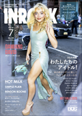 inrock