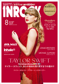 inrock