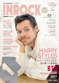 inrock